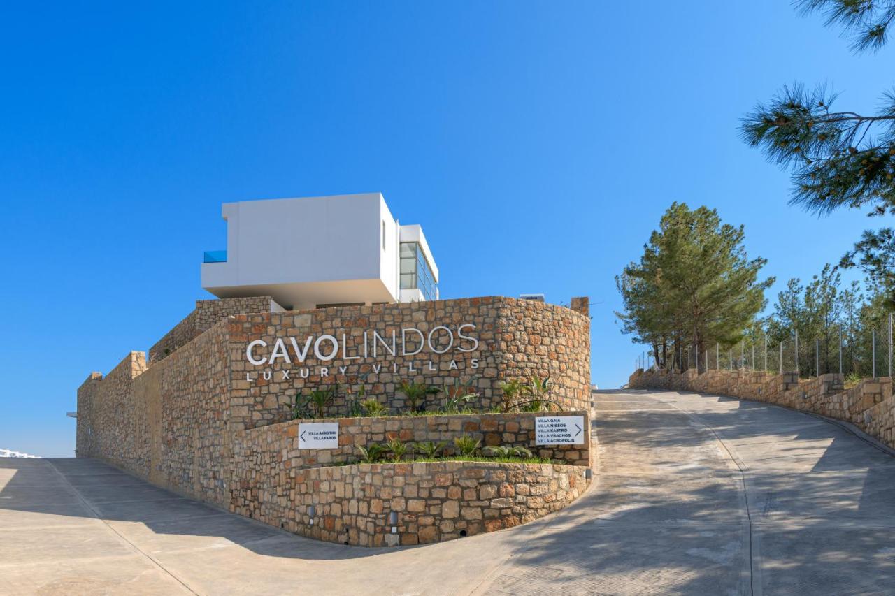 Villa Akrotiri Vlicha  Екстериор снимка